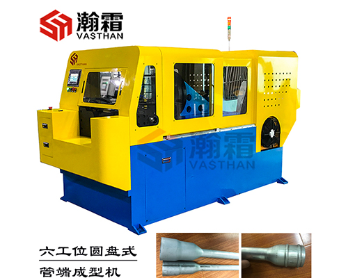 機(jī)械手保險(xiǎn)桿涂裝