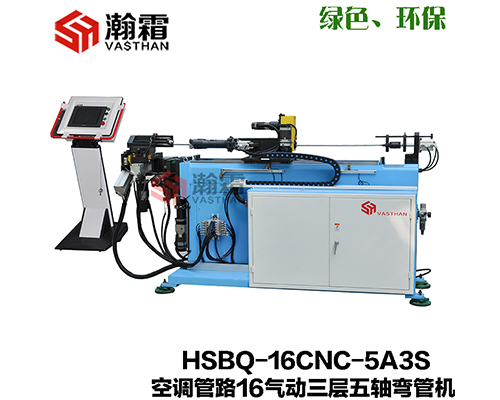 ΧΧ電子有限公司